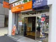 23264bcf44af18c53b5adf7d12c2e9c2