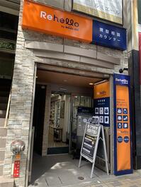 23264bcf44af18c53b5adf7d12c2e9c2