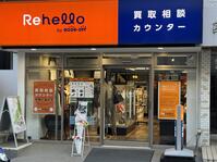 23264bcf44af18c53b5adf7d12c2e9c2