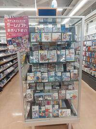 shop_izunokuniohito_202511_02