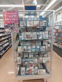 shop_izunokuniohito_202511_02