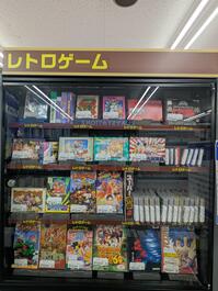 shop_kumamotokusunoki_202511_03