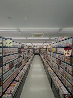 shop_kumamotokusunoki_202511_06
