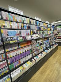 shop_marietoyama_202511_04