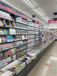 shop_miyazakiyanosaki_202511_01