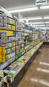 shop_shizuokamabuchi_202511_04