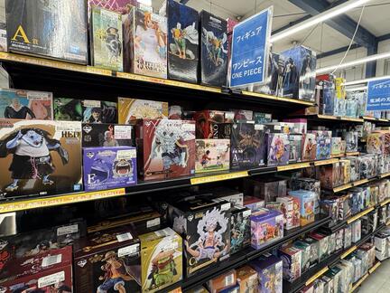 shop_wakayamajiromaru_202511_01