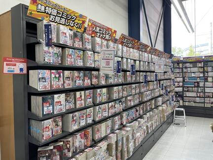 shop_wakayamajiromaru_202511_02