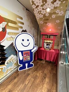 shop_akihabaraekimae_202512_06