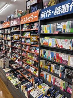 shop_dazaihu_202512_02