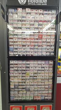 shop_ebinasagamino_202512_02