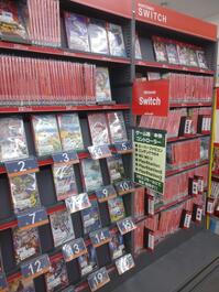 shop_fukuokafukushige_202512_04