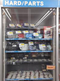 shop_fukuokafukushige_202512_05