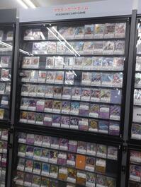 shop_fukuokafukushige_202512_06