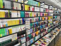 shop_kikusuimotomachi_202512_03