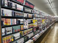 shop_kikusuimotomachi_202512_05