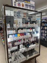 shop_miyagirihu_202512_02