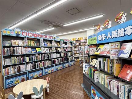 shop_musashikoganei_202512_01