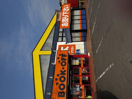 shop_tomakomaimiyama_202512_05