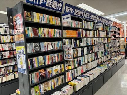 shop_kotoni_202601_04