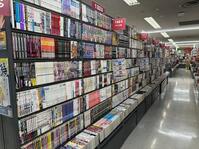 shop_kotoni_202601_05