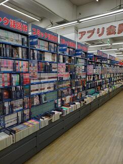 20260220_shop10043_a