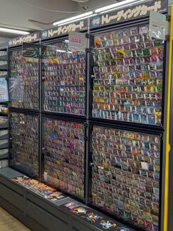 20260220_shop10043_c