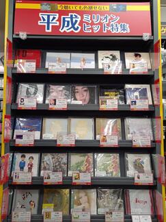 20260220_shop10043_d