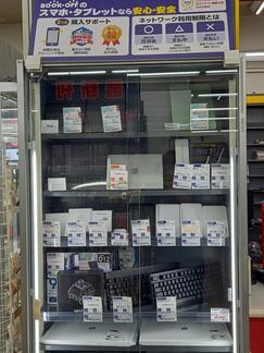 20260220_shop10043_e