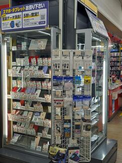 20260220_shop10043_g