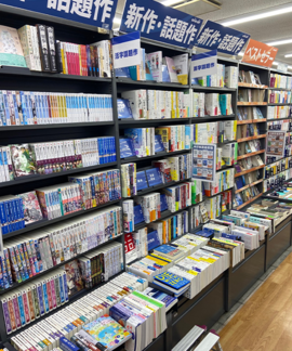 shop_yamagatatendouyuubinkyokumae_202602_03