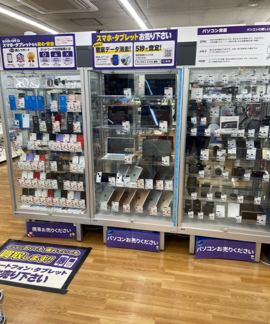 shop_yamagatatendouyuubinkyokumae_202602_05