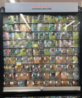 shop_chofuekiminamiguchi_202603_04