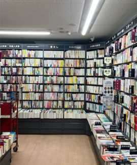 shop_chofuekiminamiguchi_202603_05