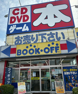 shop_izumiotsu_202603_01