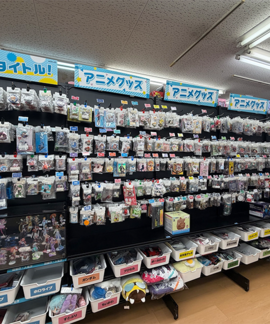 shop_kawacchinaganokotobuki_202603_03