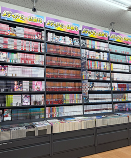 shop_kawacchinaganokotobuki_202603_06