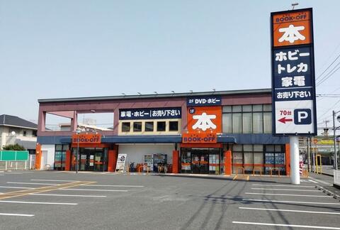 shop_kitakyushutobataichieda_202603_01