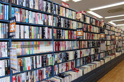 shop_kitakyushutobataichieda_202603_06