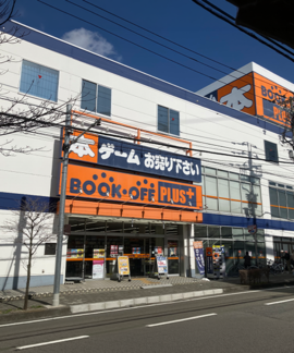 shop_kobuchiekimae_book_soft_202603_01