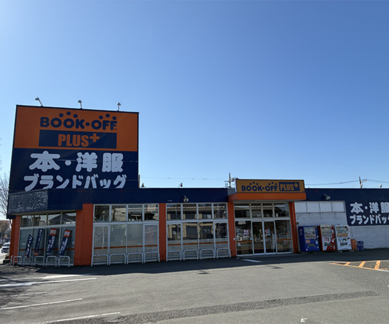 shop_sagamiharakamituruma_202603_01