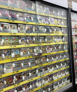 shop_sagamiharakamituruma_202603_03