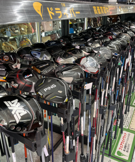 shop_sagamiharakamituruma_202603_05