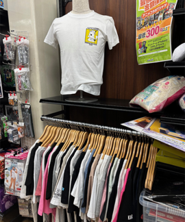 shop_sakaiinter_202603_02