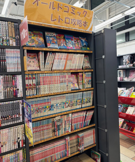 shop_sakaiinter_202603_05