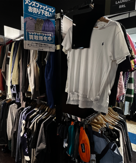 shop_16sagamiharafujimi_202604_04