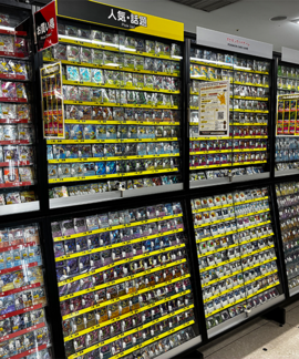 shop_aeonhashimoto_202604_02