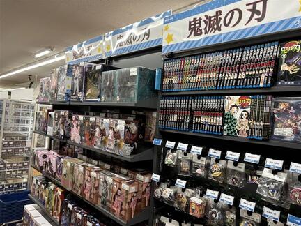 shop_aratamabashiekimae_202604_02