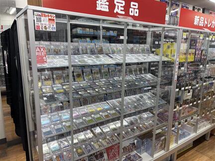 shop_aratamabashiekimae_202604_04