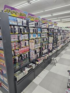 shop_fukushimaminami_202604_02